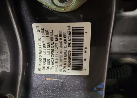 2015 Honda Accord Hybrid из США, поврежденный, VIN 1HGCR6F38FA002154